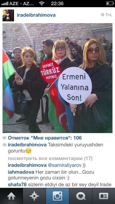 Məşhurların İnstaqram sərgüzəştləri