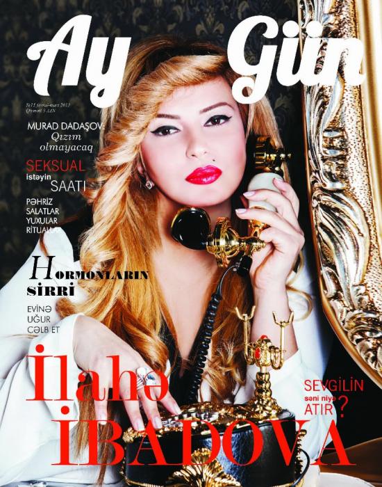 "Ay və Gün" jurnalının yeni sayı satışda 