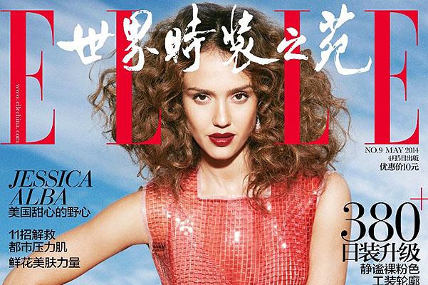 Cessika Alba “Elle” jurnalının siması kimi – fotolar 