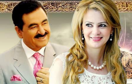 Azərbaycanlı bəstəkar İbrahim Tatlısəsə mahnı yazdı - audio