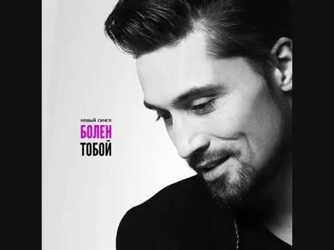 Dima Bilandan yeni klip - video 