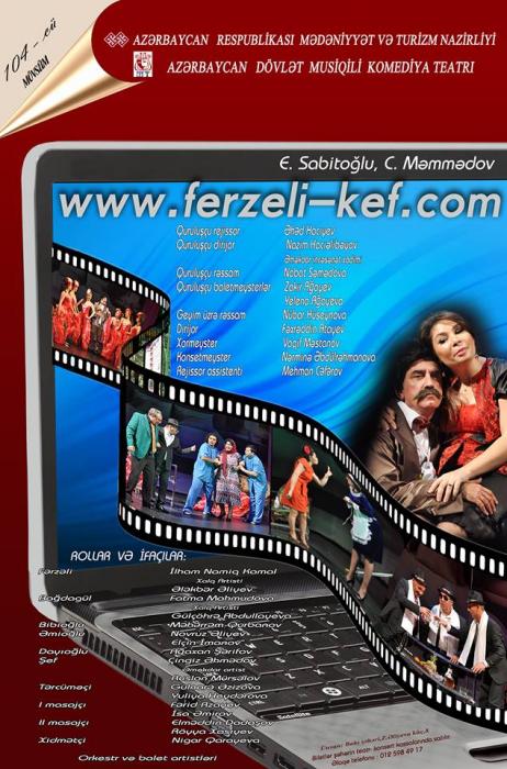 “www.ferzeli-kef.com” tamaşası