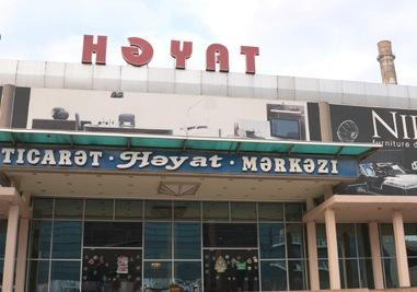 "Həyat Mebel"  - “Elit və prestijin rəmzi” 