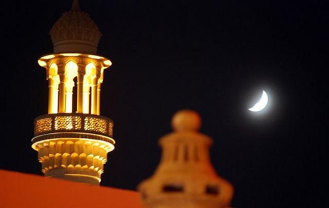 Ramazan ayının 16-cı günü: imsak və iftar vaxtı