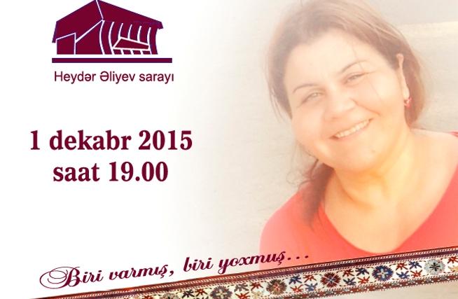 Aygün Səmədzadənin sənət gecəsi keçiriləcək