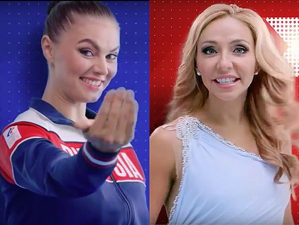 Putinin "sevgilisi" televiziya reklamında - video 