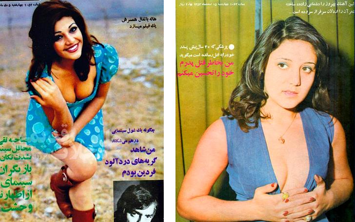 İran qadınları 40 il əvvəl - fotolar 