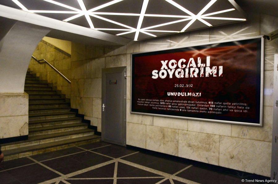 Bakı metrosunda Xocalı faciəsi haqda foto və lövhələr