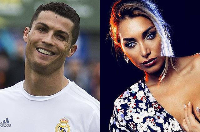 Ronaldonun yeni sevgilisi - fotolar