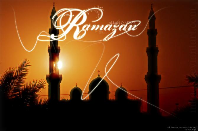 Ramazan ayının 25-ci gününün duası - İmsak və iftar vaxtı