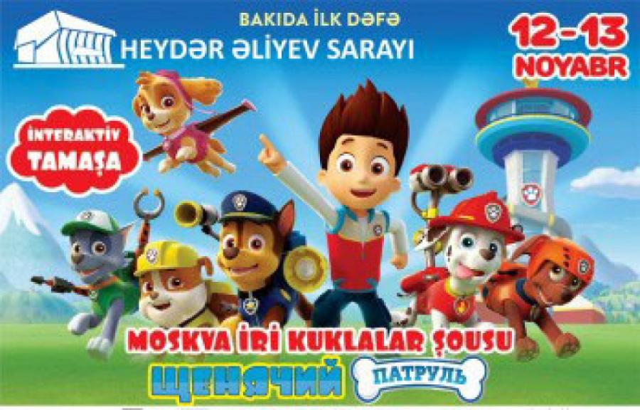 “İtlərin patrulu” Bakıya gəlir