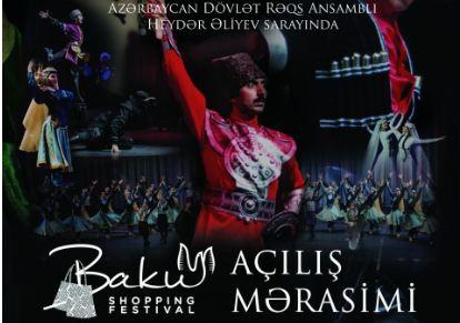 Bakı Şopinq Festivalının təntənəli açılış mərasimi keçiriləcək