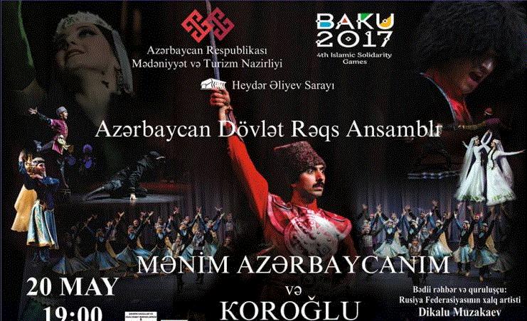 Heydər Əliyev Sarayında "Mənim Azərbaycanım” konserti