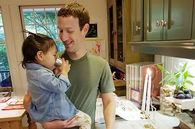 "Facebook"un sahibi atalıq məzuniyyətini belə keçirir - fotolar 
