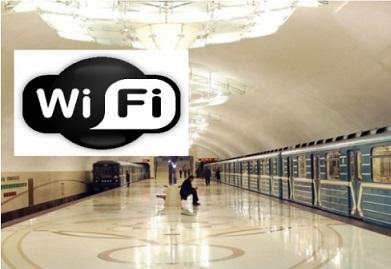 Bakı metropolitenində “Wi-Fi” olacaq