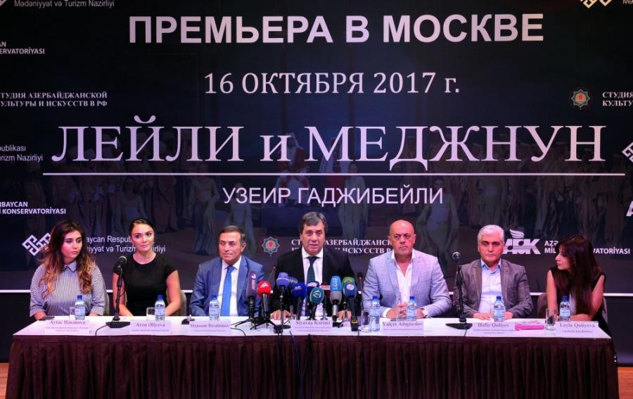 “Leyli və Məcnun” operasının Moskvada nümayişinin vaxtı dəyişdirildi