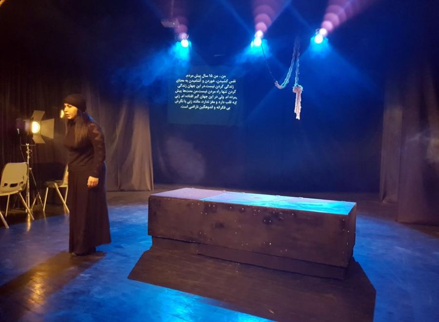 İranda "Cəza" göstərildi 