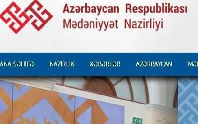 Mədəniyyət Nazirliyinin loqosu yeniləndi