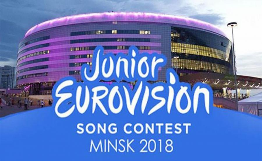 Azərbaycan “Junior Eurovision”da