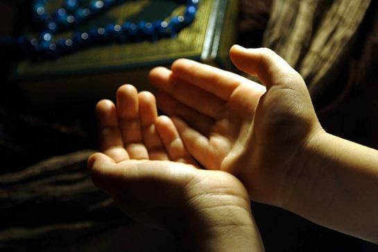 Ramazanın on ikinci gününün duası - İmsak və iftar vaxtı