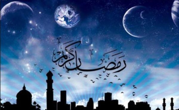 Ramazanın on üçüncü gününün duası - İmsak və iftar vaxtı