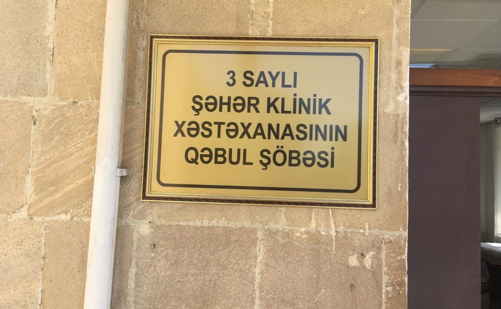 “Doğuş zamanı əkizlərimdən biri oğurlanıb”