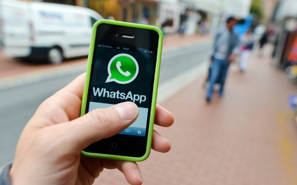 “WhatsApp”ı 18 milyonluq cərimə gözləyir
