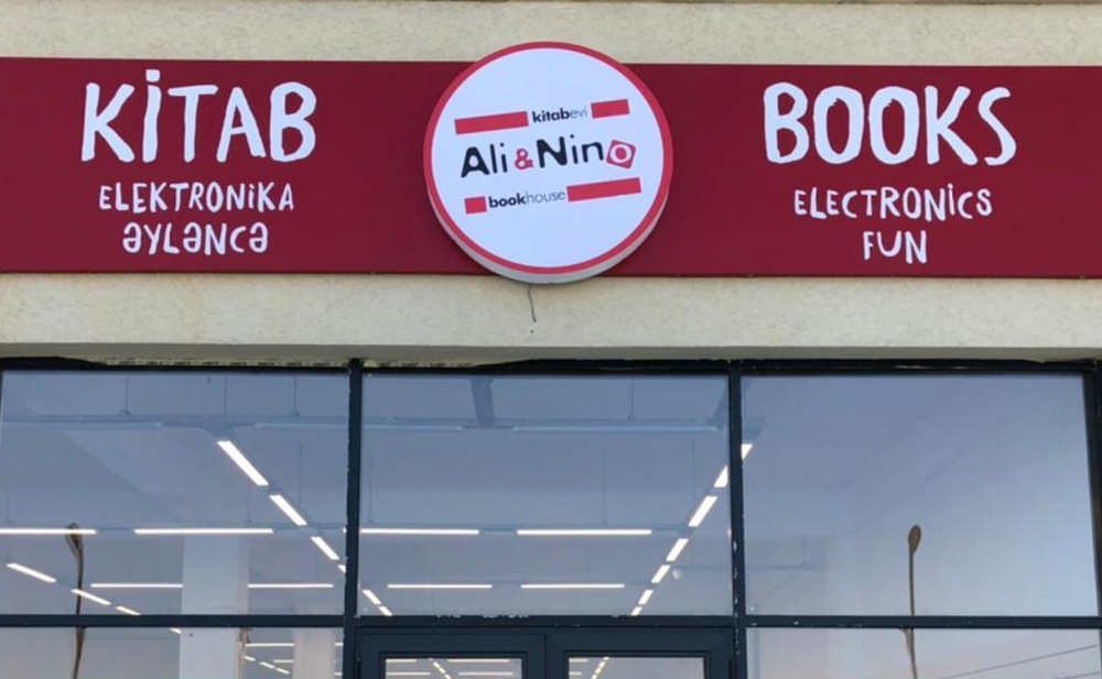 “Əli və Nino” ləğv olunur