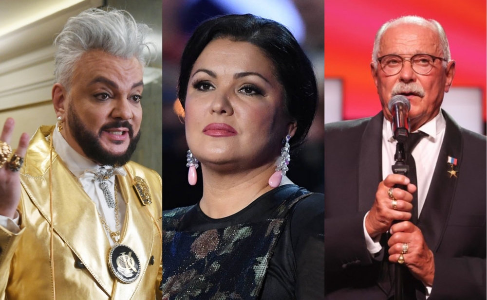 Ukrayna 119 məşhuru "qara siyahı"ya saldı  - Kirkorov, Netrebko...