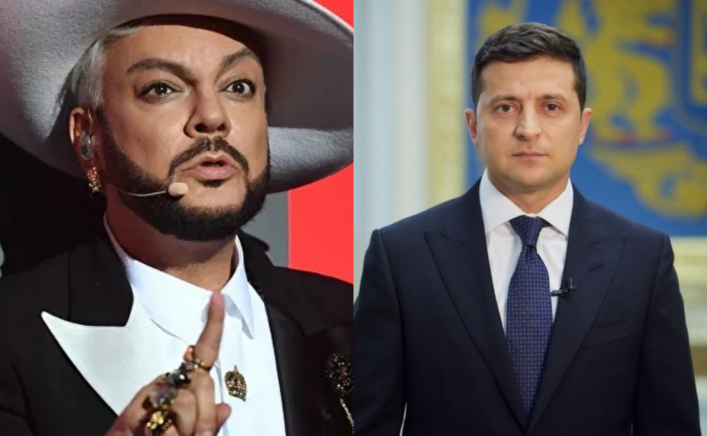 Kirkorov Zelenskini "dovşan" adlandırdı - Video