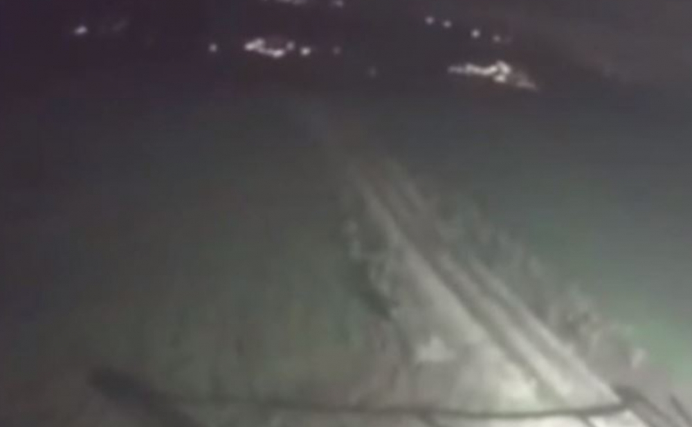 Zəlzələ anından daha bir video yayıldı