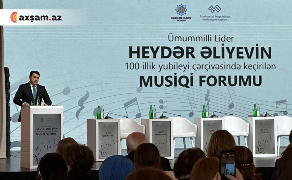 "Tövsiyə və fikirlərinizi bizə təqdim etməyinizi xahiş edirik" - Adil Kərimli