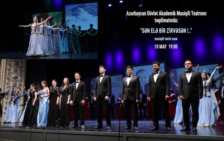 “Sən elə bir zirvəsən!” nümayiş olunacaq