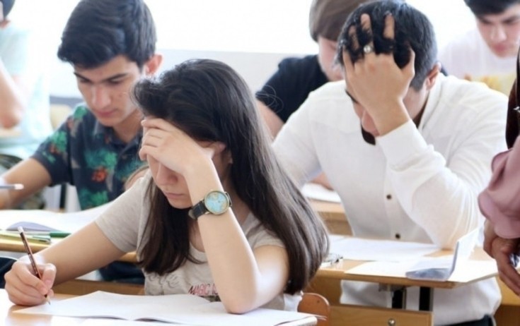 İmtahan nəticələri açıqlandı