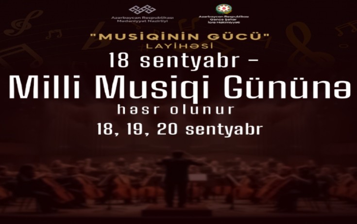 Filarmoniyada "Musiqinin gücü" təqdim olunacaq