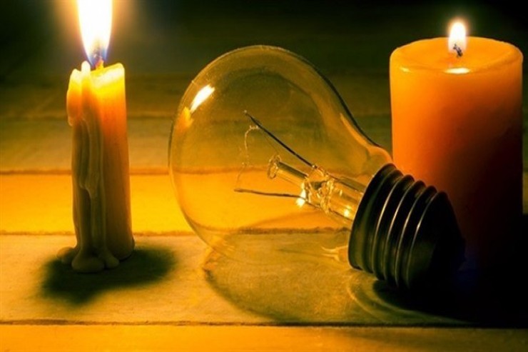 Elektrik enerjisinin qiyməti qalxdı