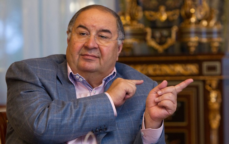 Usmanov villasını satır - Almaniyada ən bahalı mülkdür