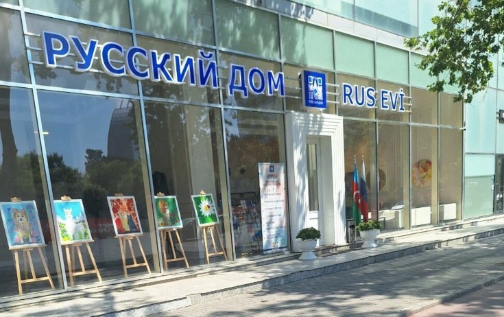 Bakıdakı “Rus evi” bağlanır