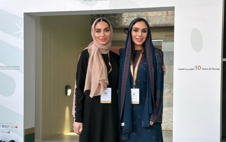 Leyla və Arzu Əliyevalar Ər-Riyadda Forumda - Fotolar