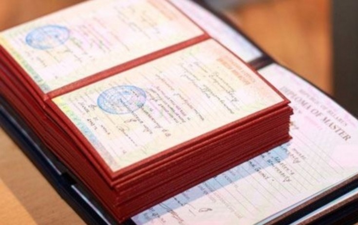 65 nəfərin diplomu tanınmadı