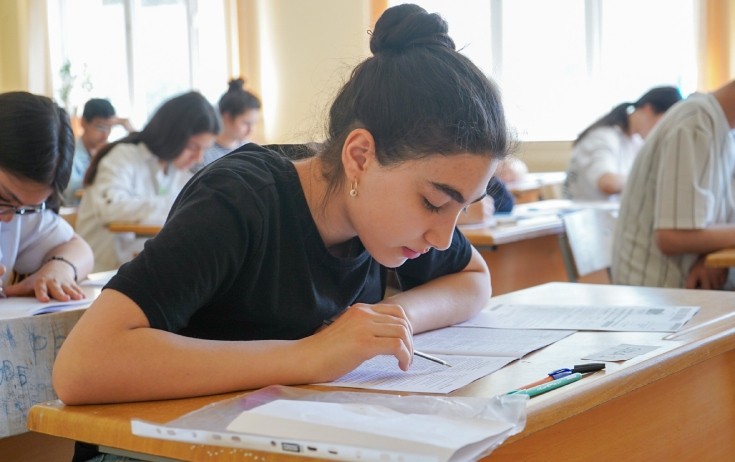 Bu gün imtahan var