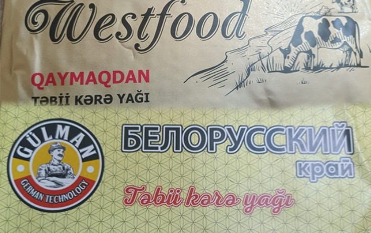 Üzərində kərə yazılsa da, içi bitki yağı imiş - Fotolar