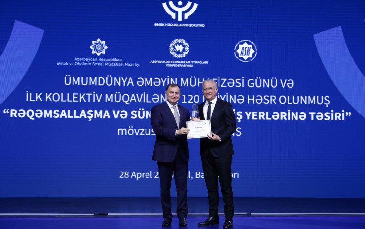 “Azərsun Holdinq” mükafata layiq görüldü