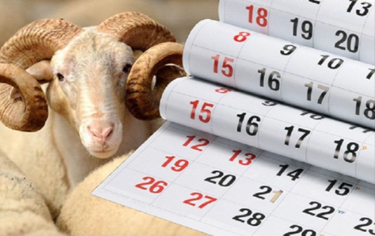 Qurban bayramında 4 gün ardıcıl iş olmayacaq