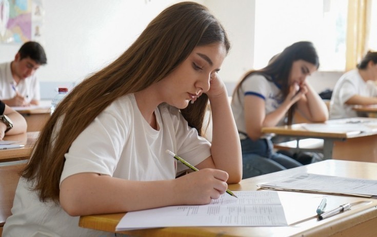 II və III qrupların imtahan nəticələri açıqlandı