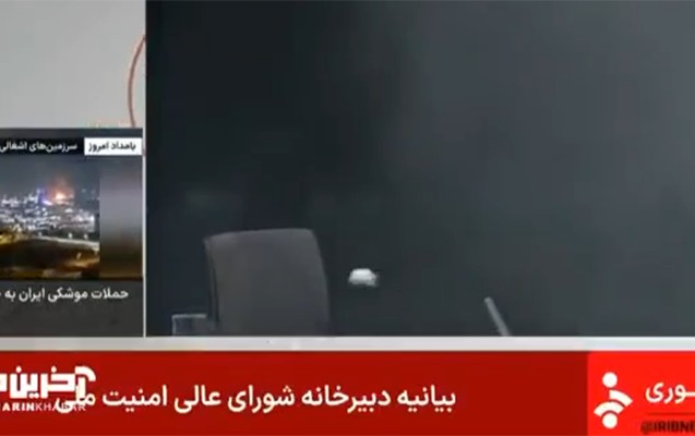 İranın Dövlət Televiziyasının binası vuruldu - Video