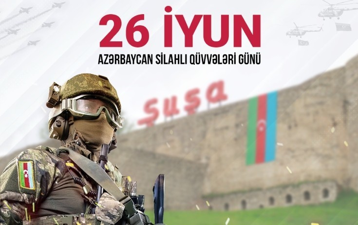 Azərbaycan Silahlı Qüvvələrinin yaranma günüdür