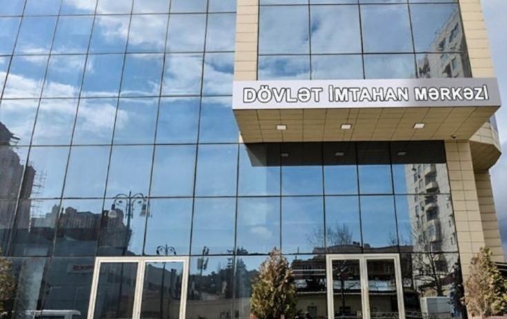 DİM-dən təhsil haqqına düzəliş - 3000 yox, 5000 imiş