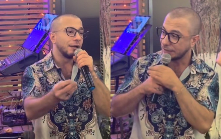 Ramalın yeni görünüşü