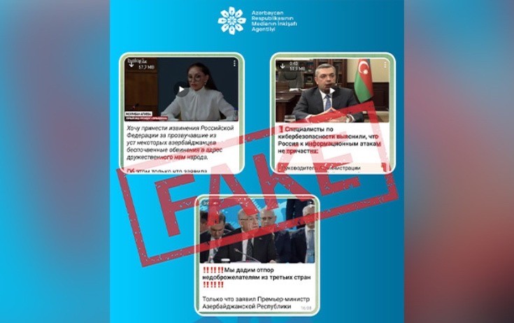 MEDİA-dan saxta hesablarla bağlı çağırış
